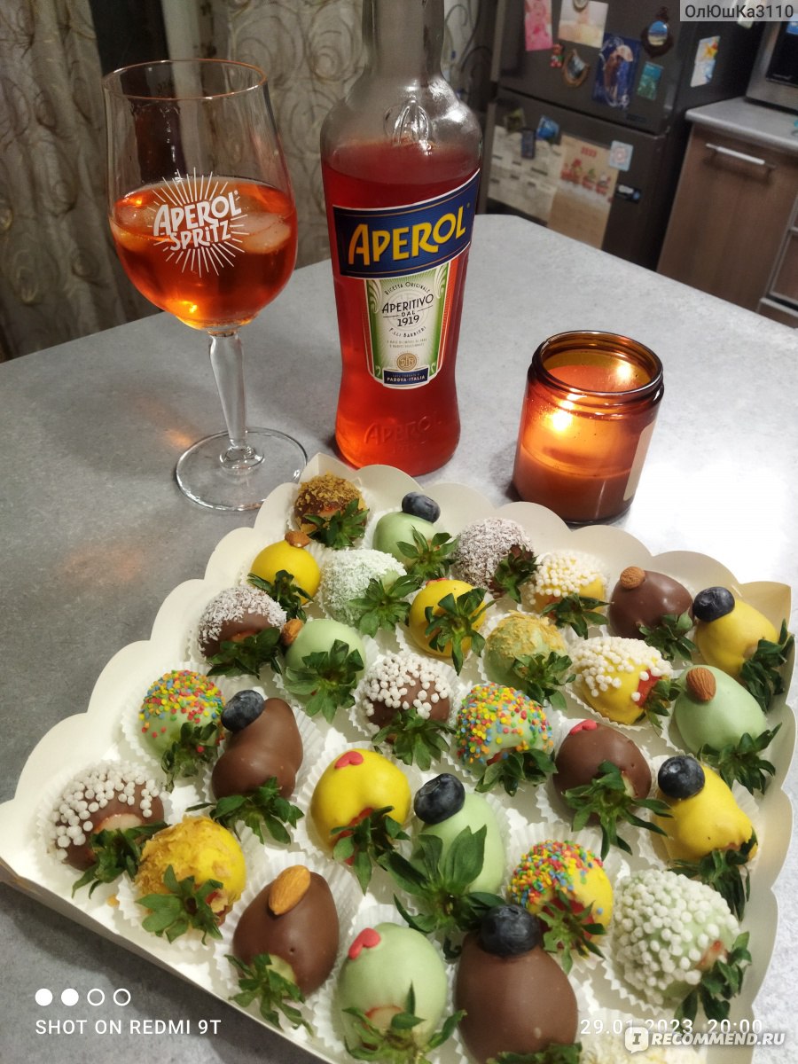 Сладкая настойка Aperol aperitivo - « Знаменитый коктейль Aperol -все  девушки тащатся по нему, а я попробовала впервые🍸Делюсь впечатлениями🍹» |  отзывы