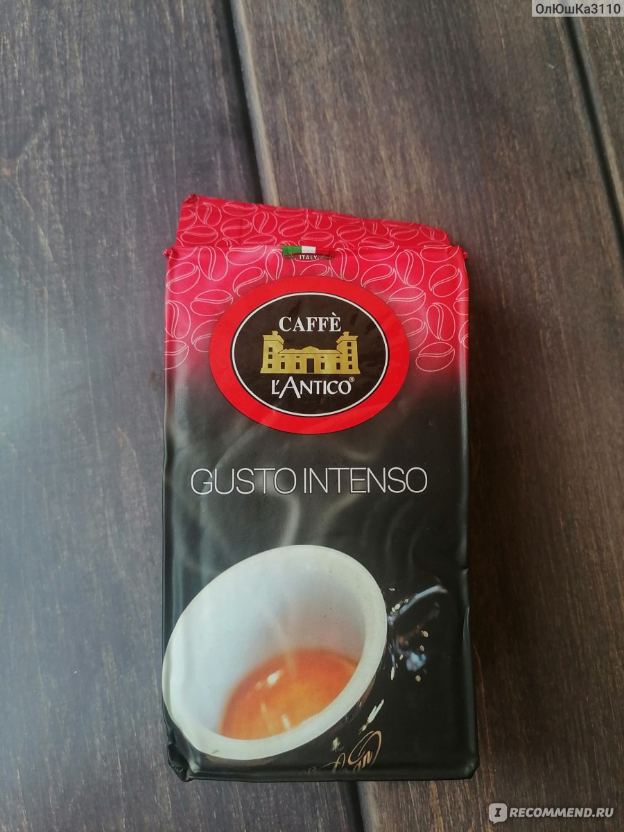 CAFFE L'ANTICO GUSTO INTENSO