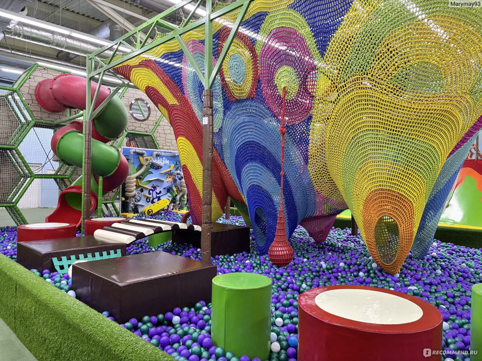 Краснодар мен Мәскеудегі жезөкшелер Ғаламшарлардан сәлем, секс