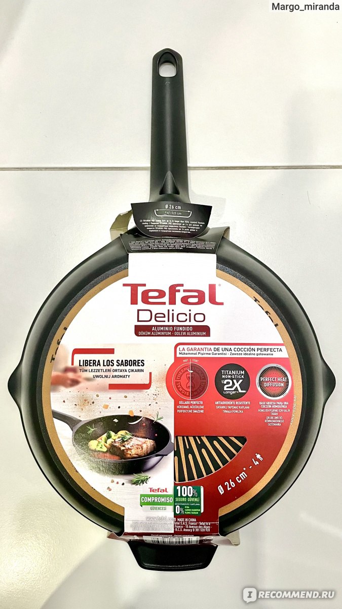 Сковорода с антипригарным покрытием Tefal Delicio 26 см E2320574 - «Сочные  аппетитные блюда без единой капли масла. Универсальная сковорода в которой  можно жарить, варить, тушить и запекать. Сравнение сковороды Tefal Delicio и