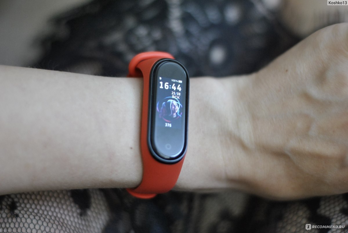 Фитнес-браслет Xiaomi Mi Band 4 - «Отзыв гаджетозависимой ВСД-шницы, часть  вторая ♥ А браслет – четвертый :D А именно Xiaomi Mi Band 4. Разбор фишек,  сравнение, негодование и тд (+ фото)» | отзывы