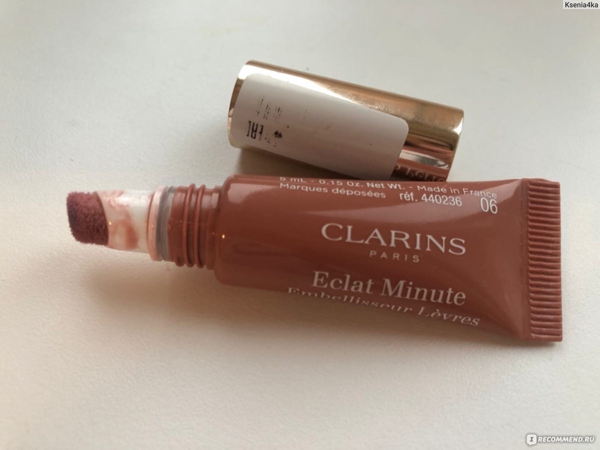 Clarins 08 plum shimmer