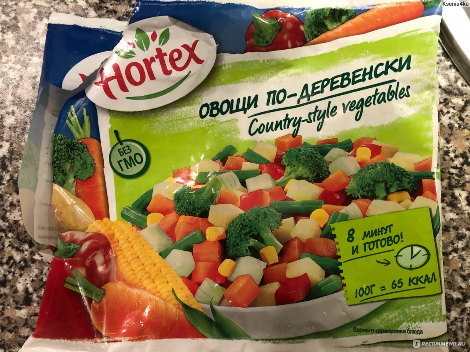 Овощная смесь Hortex