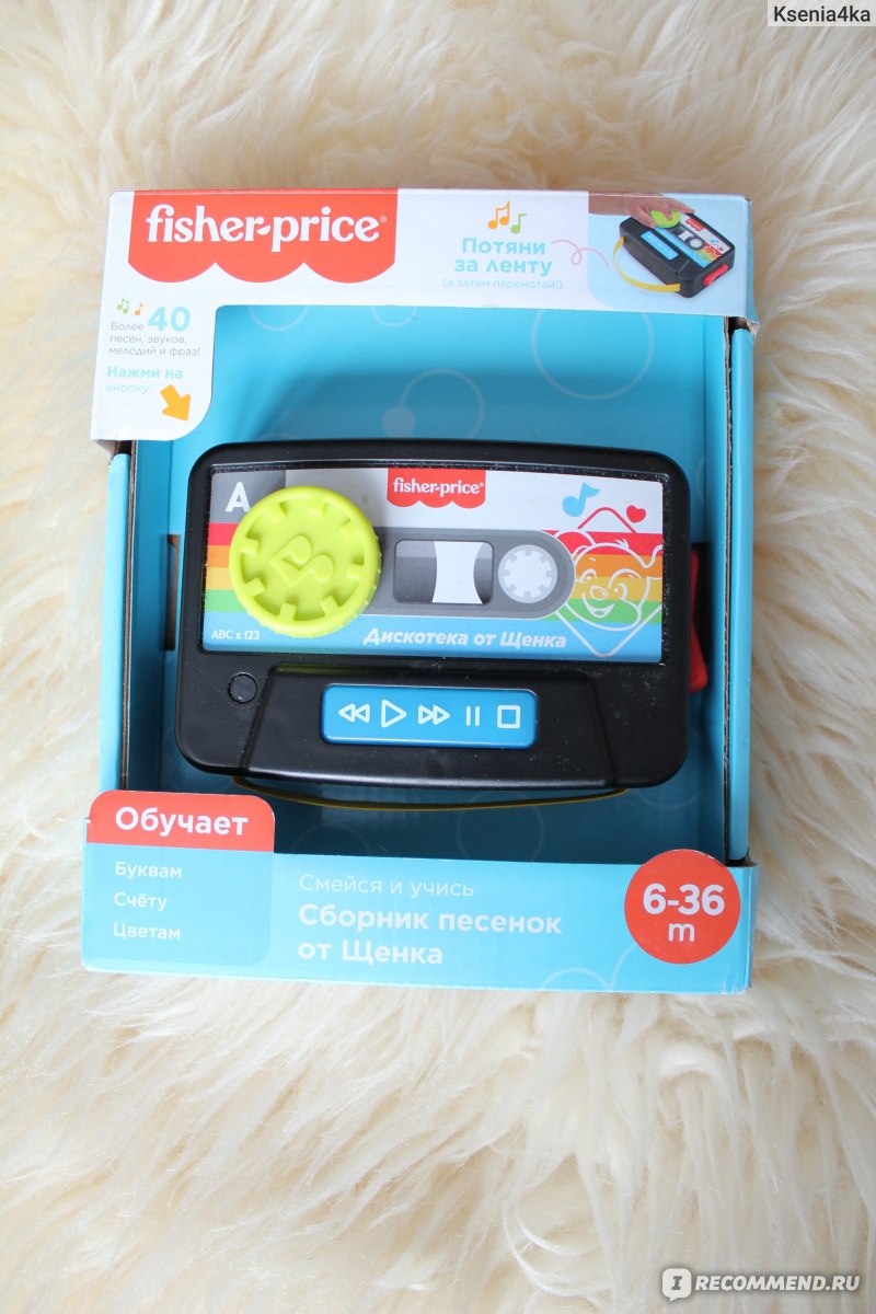 Fisher-Price Игрушка обучающая Смейся и учись Сборник песенок от Щенка -  «Игрушка Fisher-Price Смейся и учись Сборник песенок от Щенка и небольшой  отзыв с видеообзором. 🎬» | отзывы