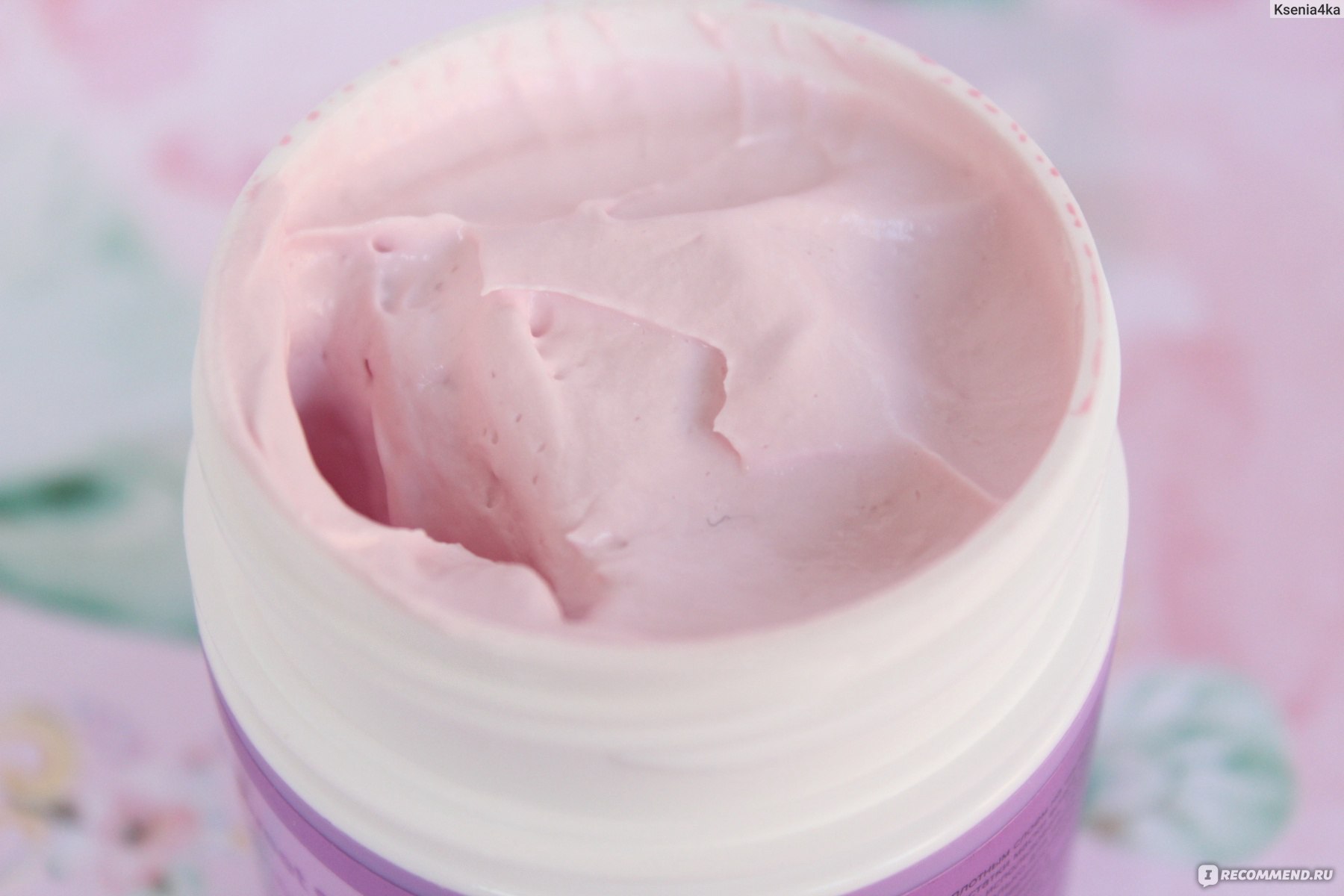 Mixit Sweet skin Marshmallow face mask