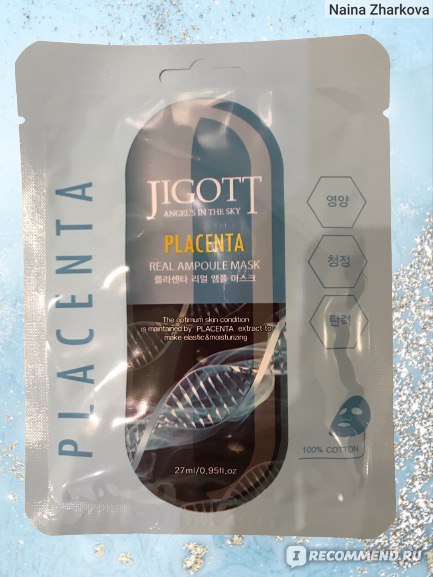 Real ampoule mask. [Jigott] тканевая маска для лица фитоплацента placenta real Ampoule Mask, 27 мл. Маска для лица Jigott placenta real Ampoule Mask 27ml. Jigott плацента. Jigott ночная маска.