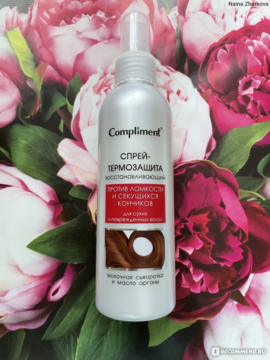 комплимент термозащита отзывы