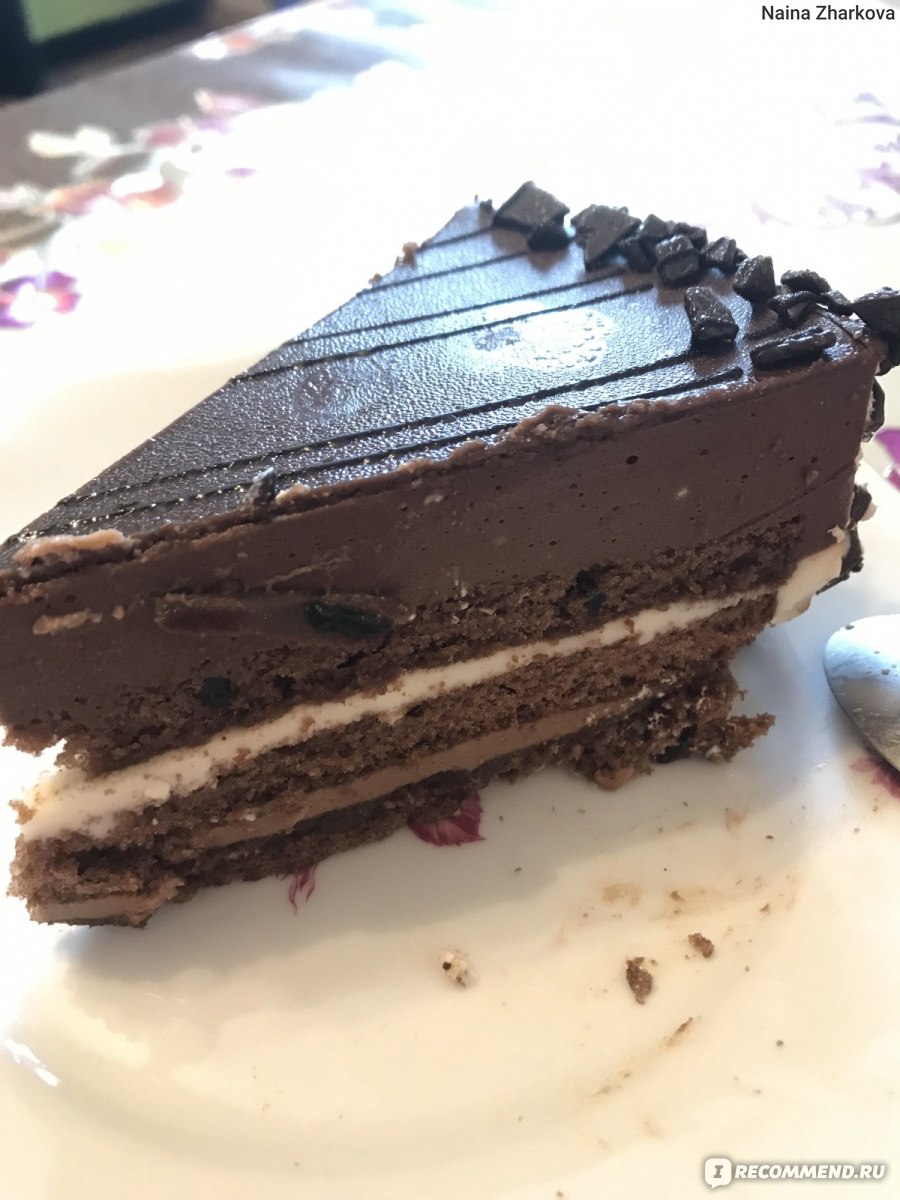 Торт шоколадный бисквит на 23 февраля