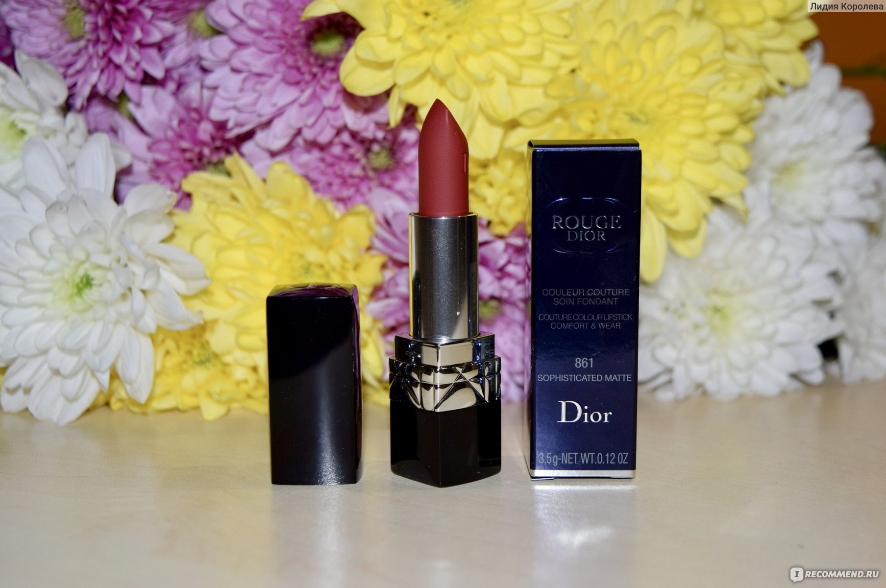 dior 861 sophisticated matte