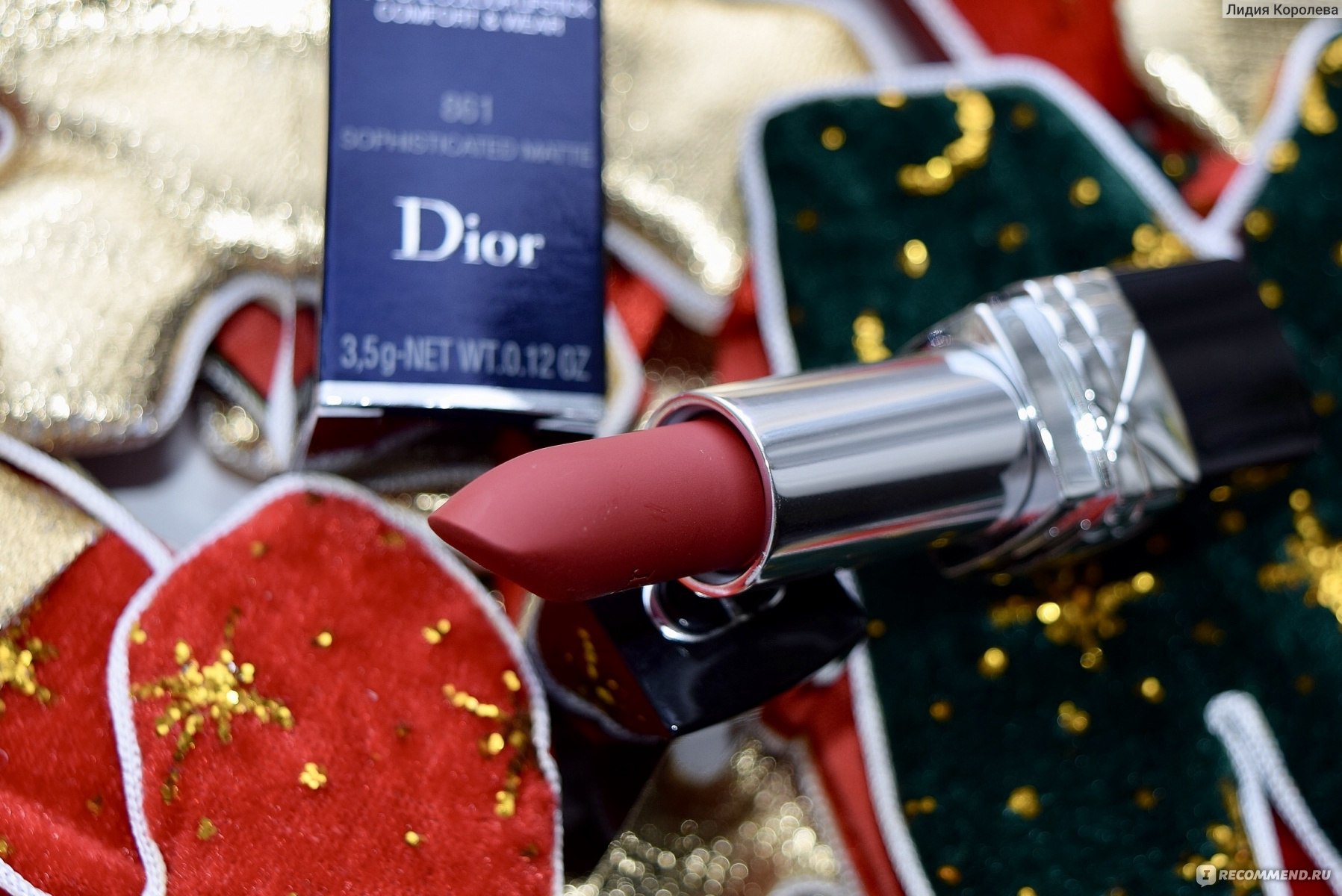 dior 861 sophisticated matte