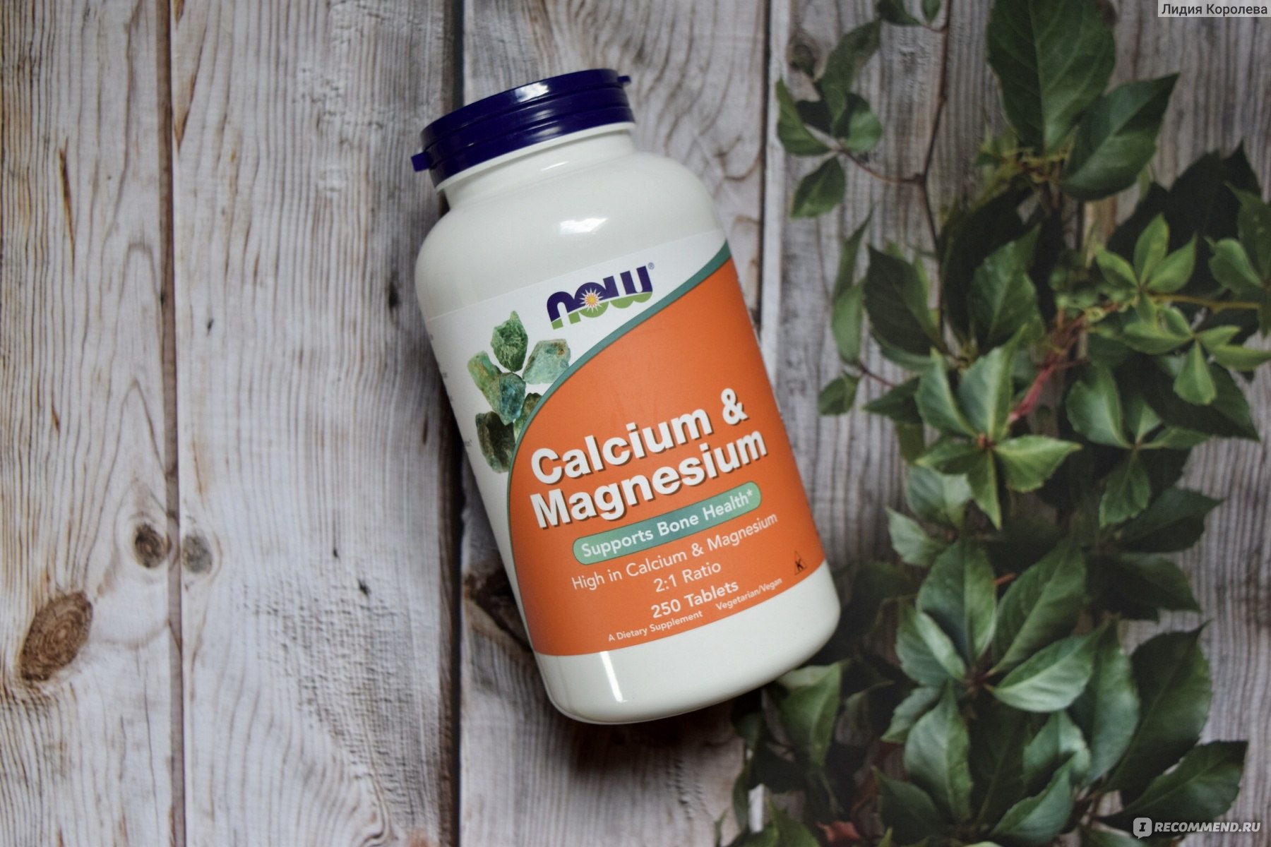 БАД Now Foods Calcium & Magnesium фото