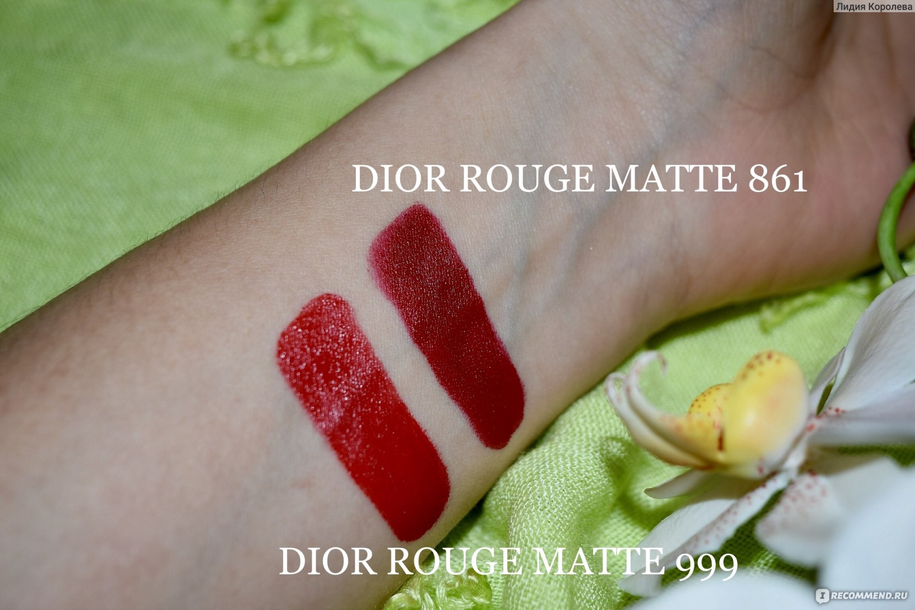 dior 861 sophisticated matte