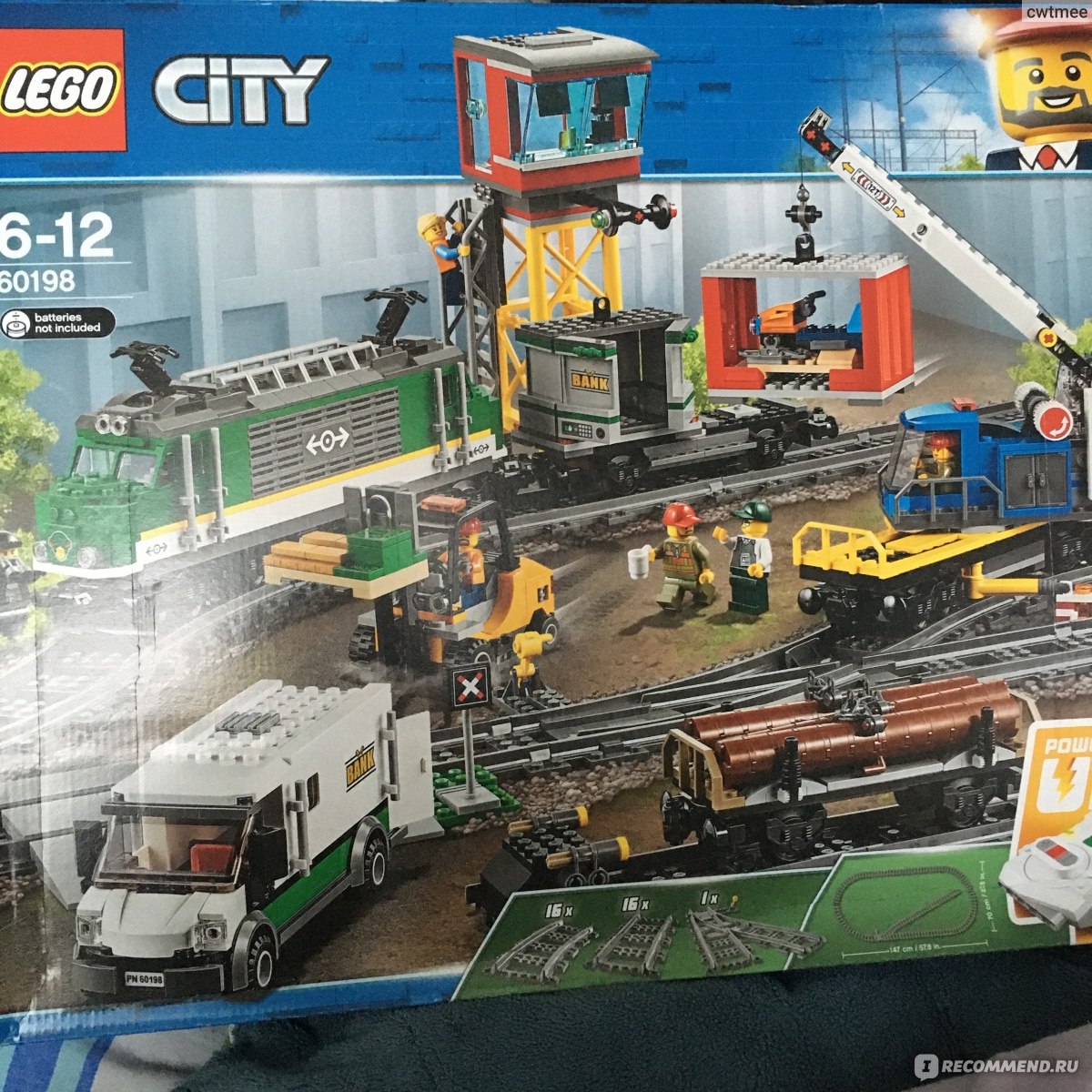 Lego City trains 60198