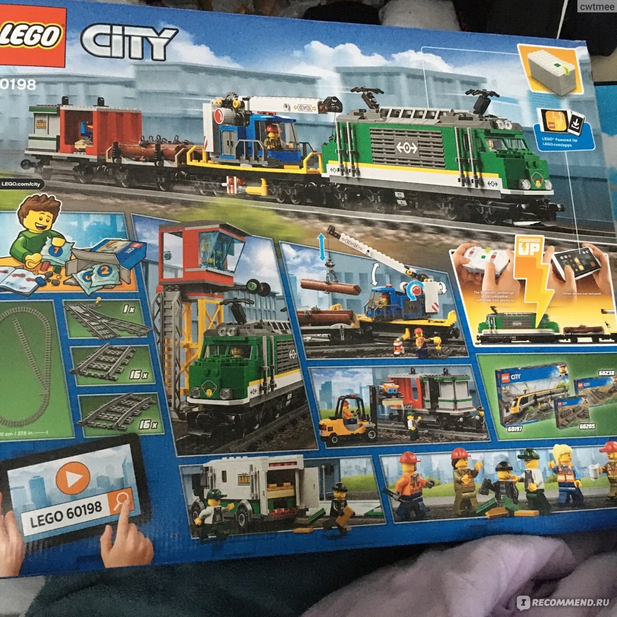 Конструкторы Lego City trains 60198 - «Мотор немного виснет, но в целом  прекрасный и дорогой подарок ребенку» | отзывы