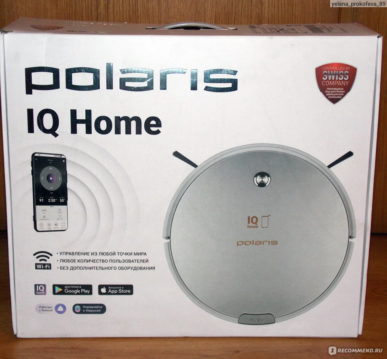 Polaris отзывы. Пылесос-робот Polaris PVCR 0833 IQ Home. 0833 Wi-Fi  [IQ ]  [Home ].. Робот пылесос Поларис PVCR 0833 отзывы.