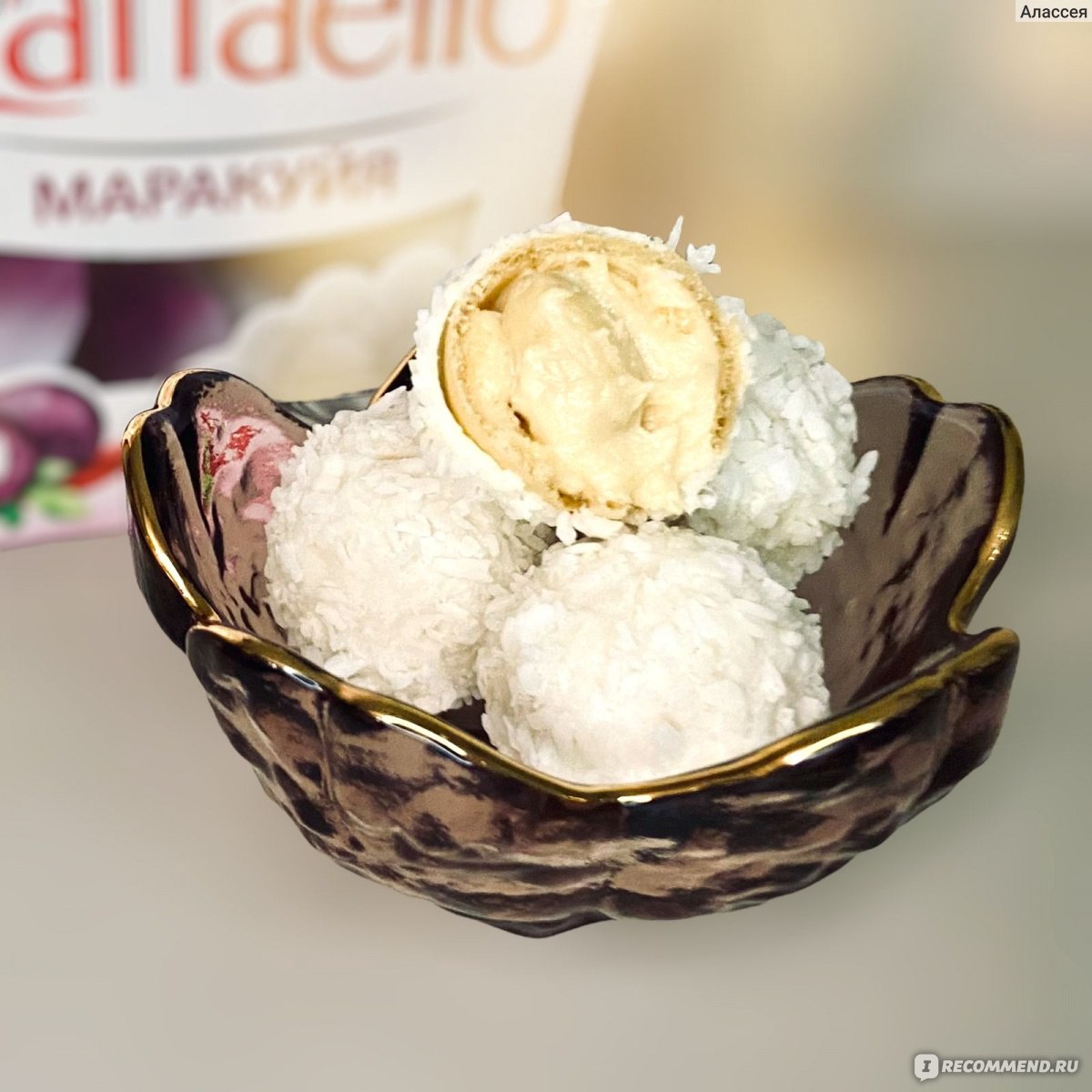 Конфеты FERRERO Raffaello маракуйя - «Конфетки на любителя. Расскажу, кому  понравится новинка, а кому лучше не изменять классике.» | отзывы