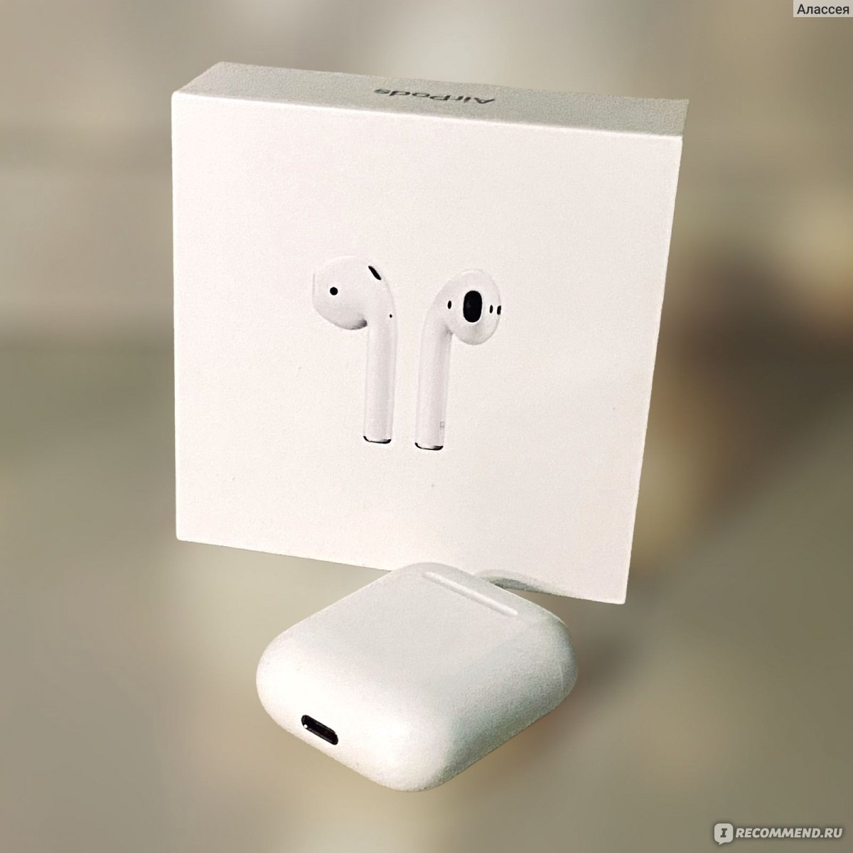 Наушники Apple Airpods 2 - «У меня уже вторые такие. Почему между AirPods  Pro и AirPods 3 я выбрала AirPods 2? В чём отличие разных моделей наушников  Apple?» | отзывы