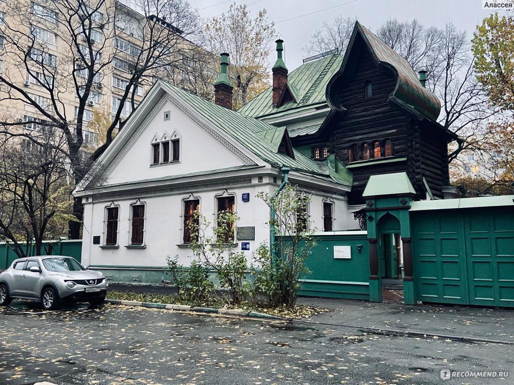 Дом-музей В. М. Васнецова, Москва - «Самый сказочный дом-музей в Москве» |  отзывы