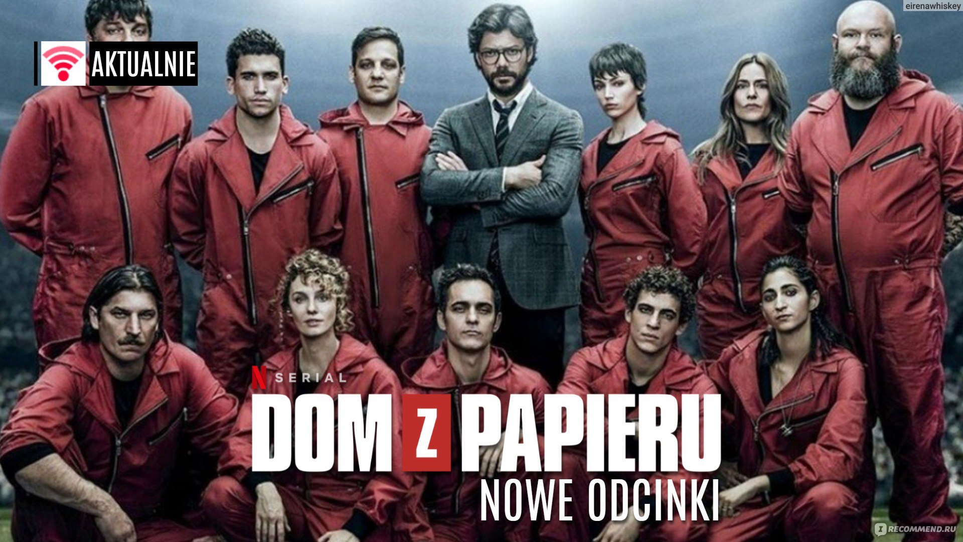 Бумажный дом (La casa de papel) - «Гениальные ограбления, любовь,  динамичный сюжет и испанские страсти!» | отзывы