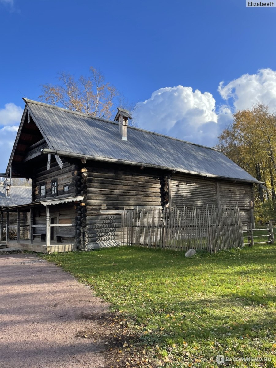 Витославлицы Великий Новгород