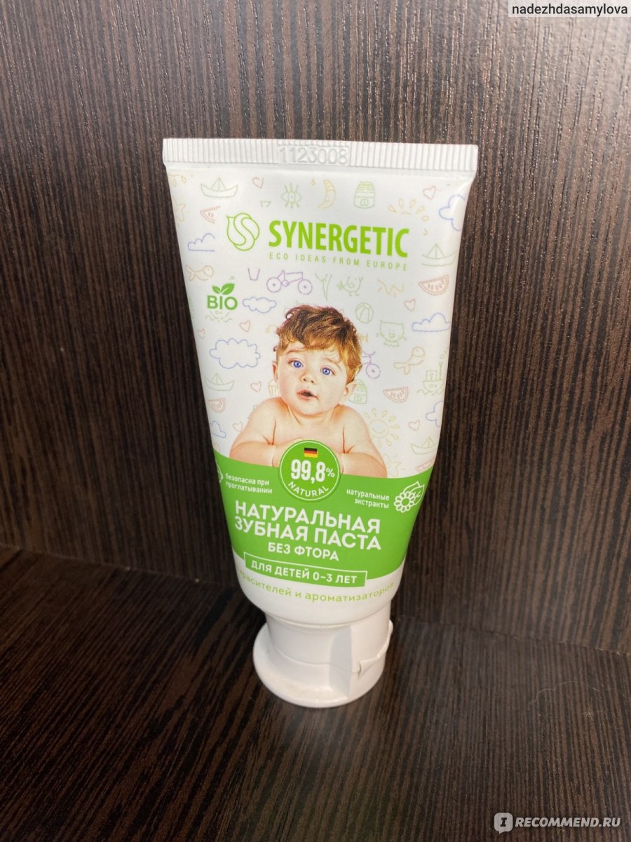 Зубная паста для детей Synergetic натуральная, без фтора, от 0 до 3 лет ...