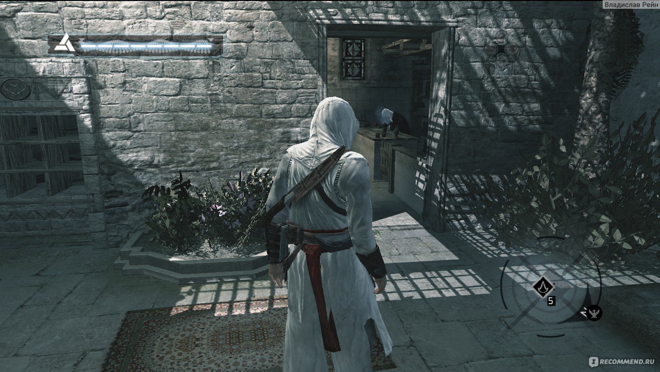 Assasins Creed BrotherHood - «Наконец-то прошел. Очень неплохо, хотя  графика не очень» | отзывы