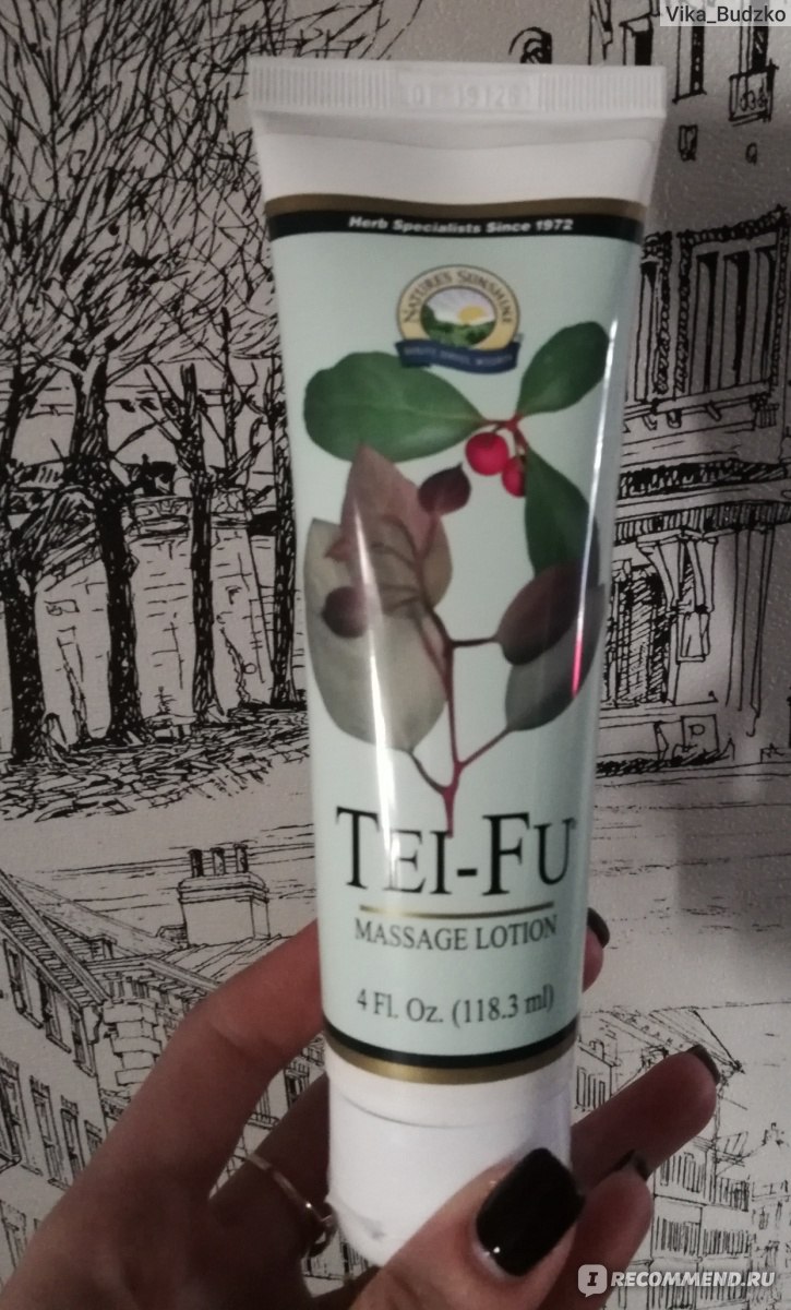 БАД Nature`s sunshine products Лосьон для массажа Tei Fu - «На все ...