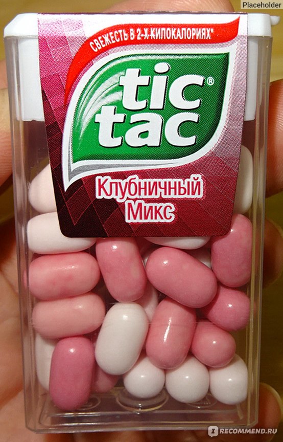 Драже Tic tac клубничный микс, 16 г