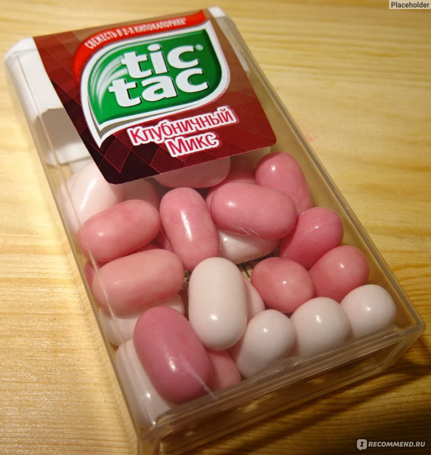 Драже Tic tac клубничный микс, 16 г