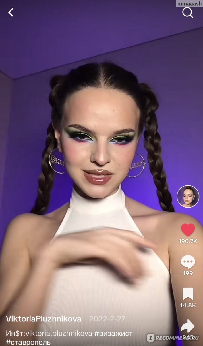 Приложение Tik Tok - «Как обойти ограничения и установить новый тик ток?🌷  Полно треша и странных людей🙀 Что только люди не сделают для хайпа🙀» |  отзывы