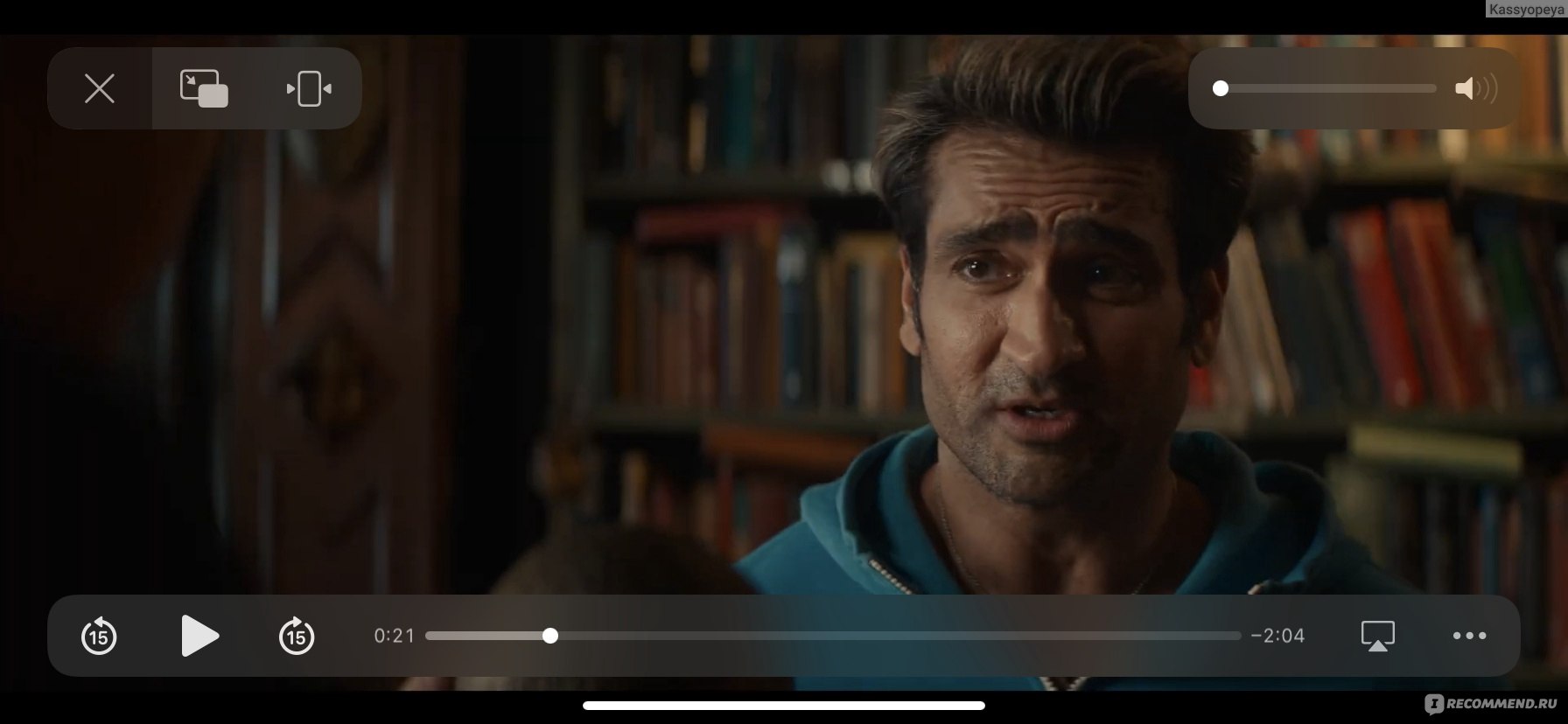 Призраки этого не делают трейлер