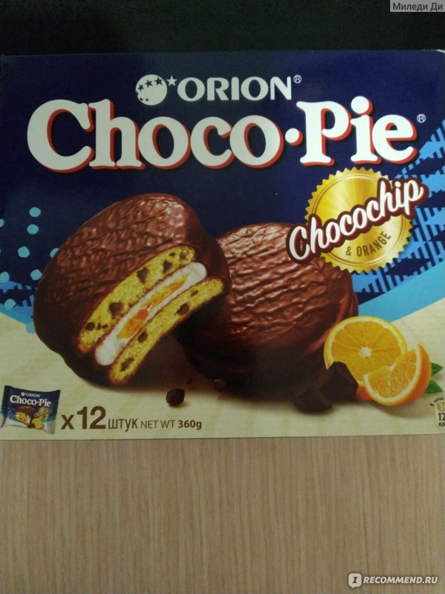 Orion Choco pie Chocochip