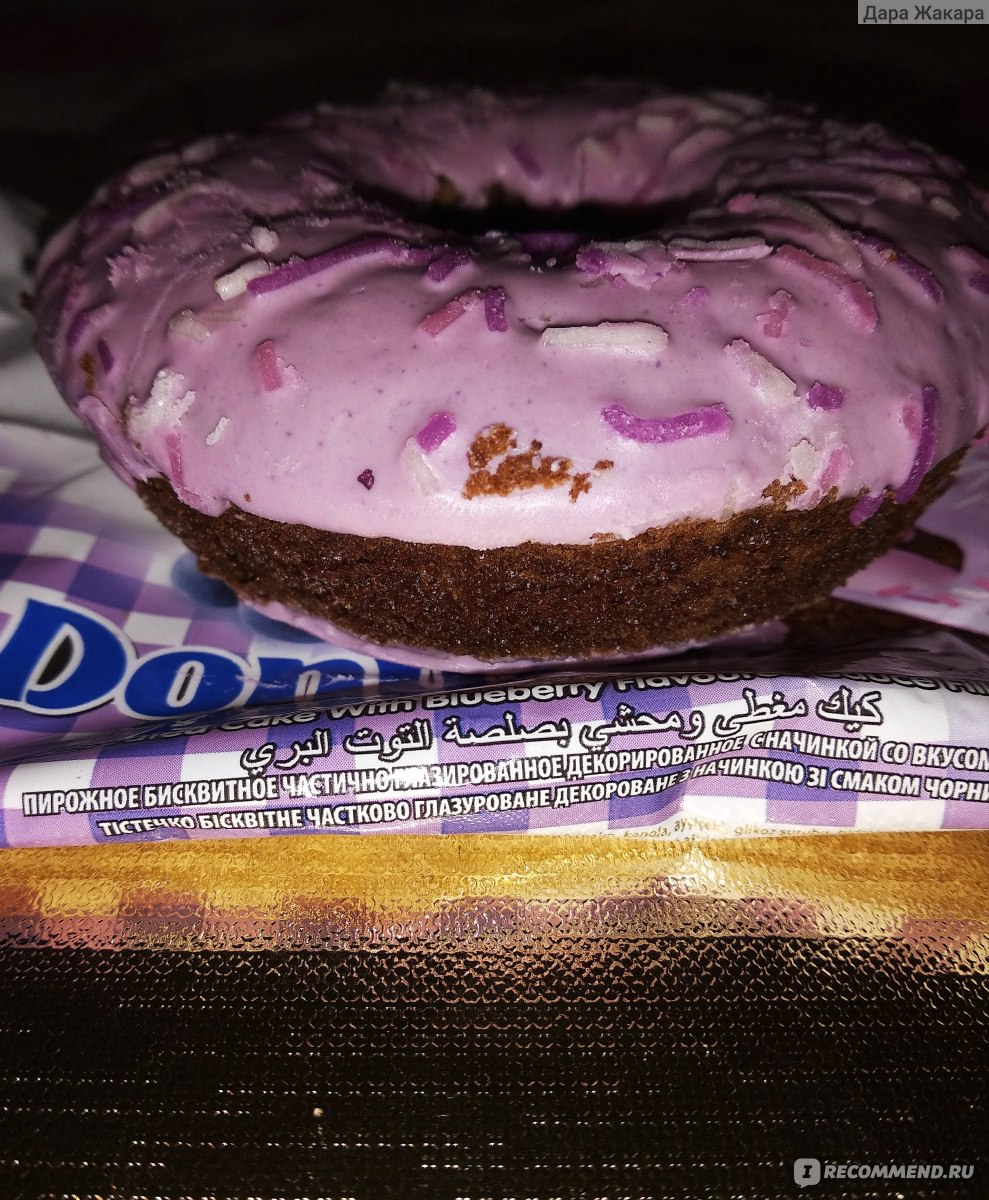 Mast insest porno Bokira porno bilan jinsiy aloqa onlayn