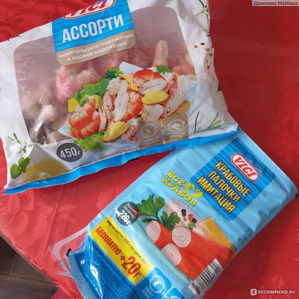 Ассорти из морепродуктов Vici Морепродукты мороженые и варёно-мороженые -  «А креветки - то ненастоящие! Или крабовые палочки по цене креветок» |  отзывы