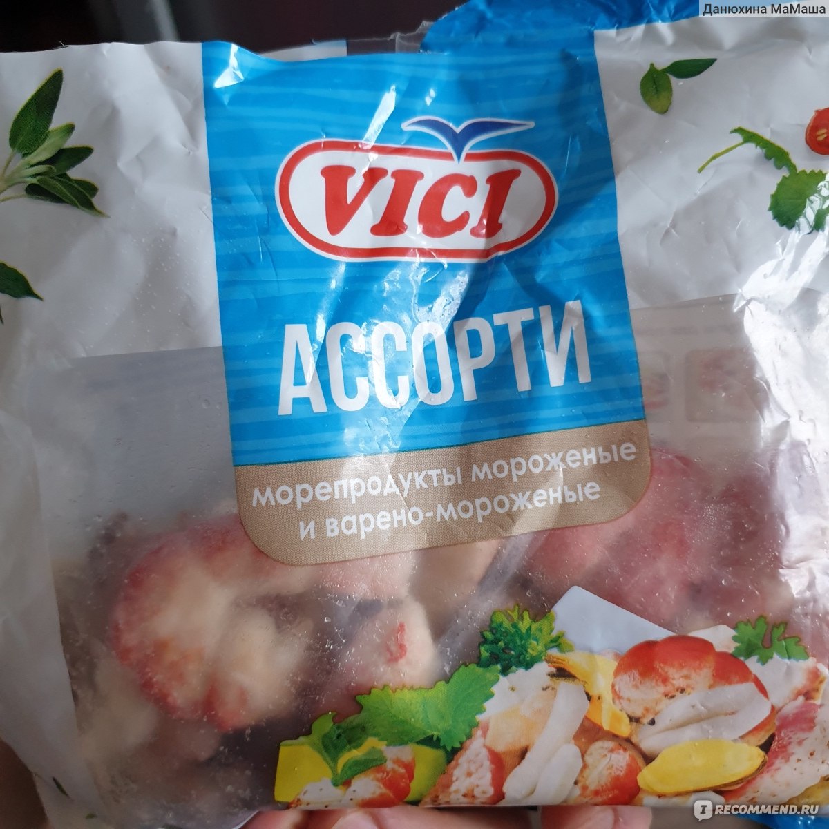 Ассорти из морепродуктов Vici Морепродукты мороженые и варёно-мороженые -  «А креветки - то ненастоящие! Или крабовые палочки по цене креветок» |  отзывы