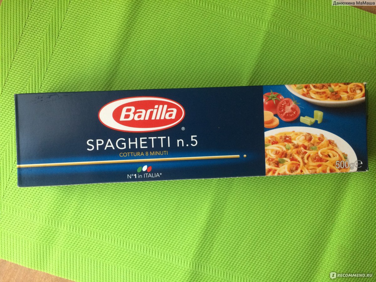 Barilla n5