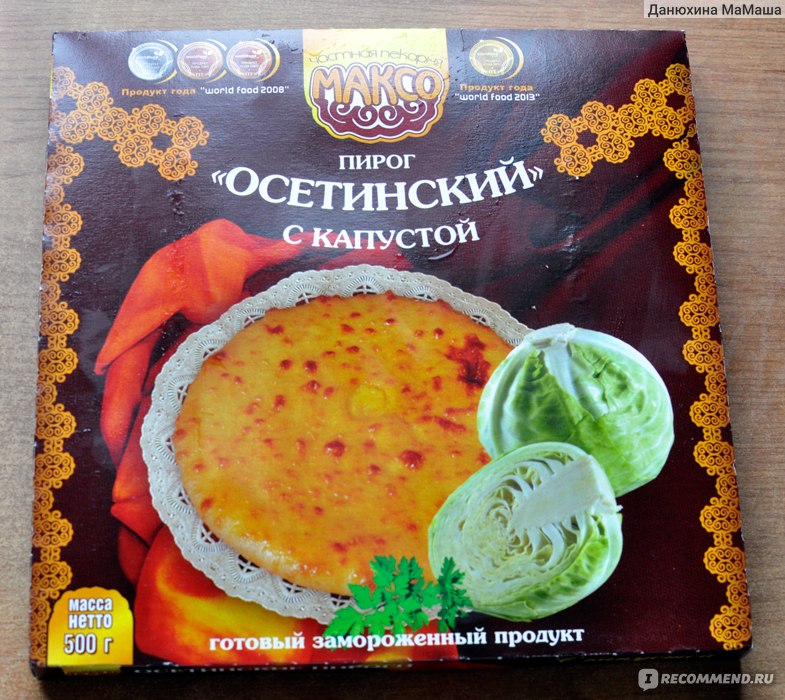 500г пирог осет с сыром максо