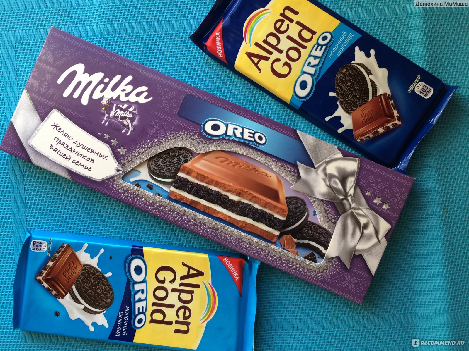 Milka alpen oreo набор продукции 430г. Альпен Гольд Милка Орео. Большая шоколадка Милка с Орео. Альпен Гольд Орео. Шоколад Милка Гольд Орео.