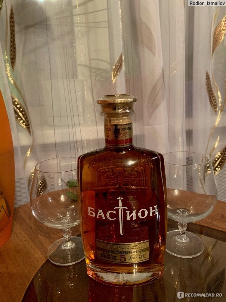 Коньяк бастион 5 лет. Коньяк бастион 5 звезд франция. 0,5 коньяк бастион 5 лет. Коньяк бастион 5 звезд. Бастион 5 звезд.