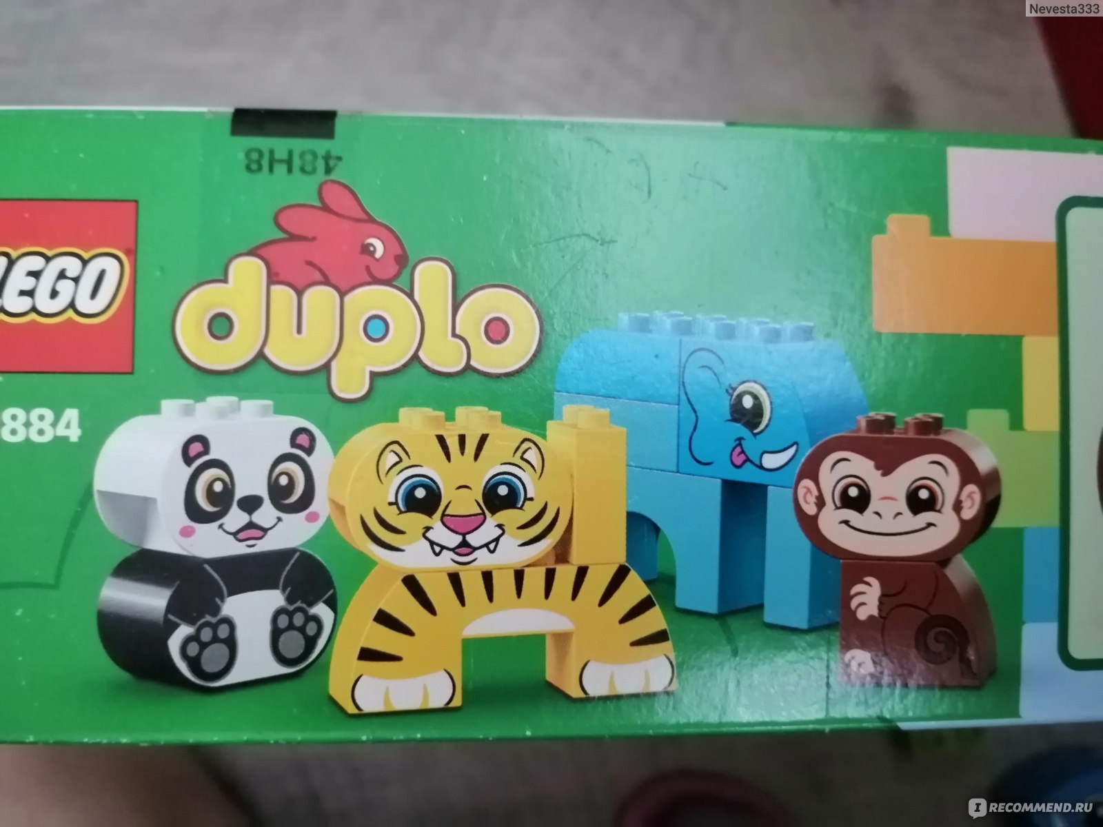 Duplo balancing hot sale animals