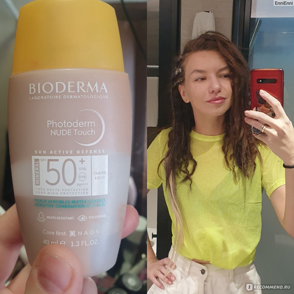 Флюид для лица Bioderma Photoderm Cream SPF 50 с тоном - «Дорого...» |  отзывы