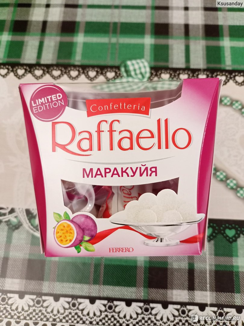 Конфеты Raffaello малина 150 г