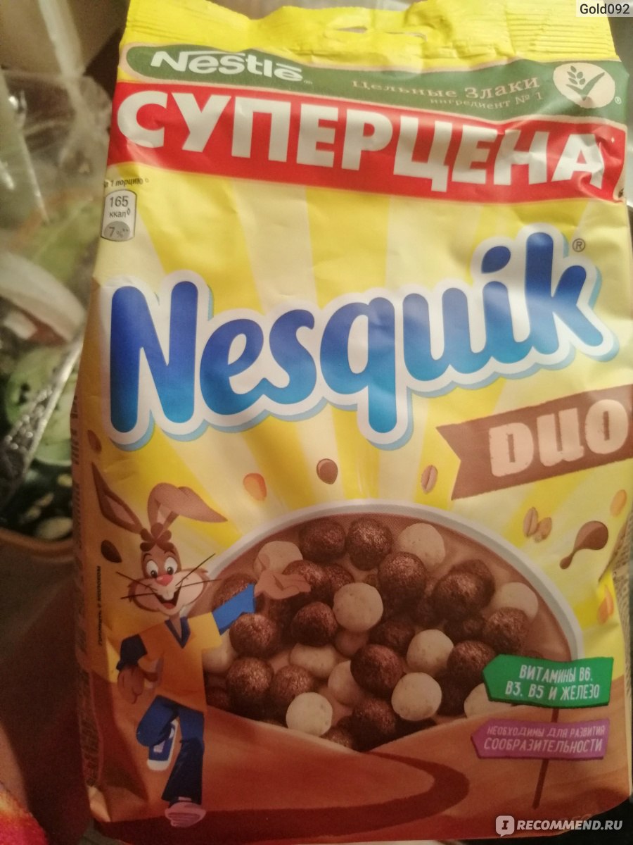 Готовые завтраки Nestle Nesquik DUO - «Всё-таки не хватает насыщенности  шоколадного вкуса как в классических шариках Nesquik» | отзывы