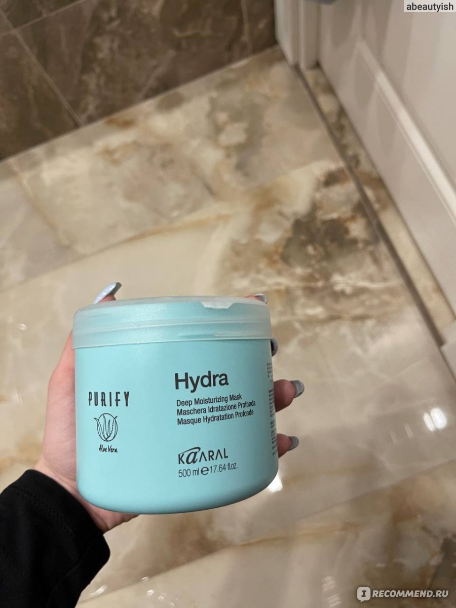 Kaaral purify интенсивная увлажняющая питательная маска для волос deep nourish mask