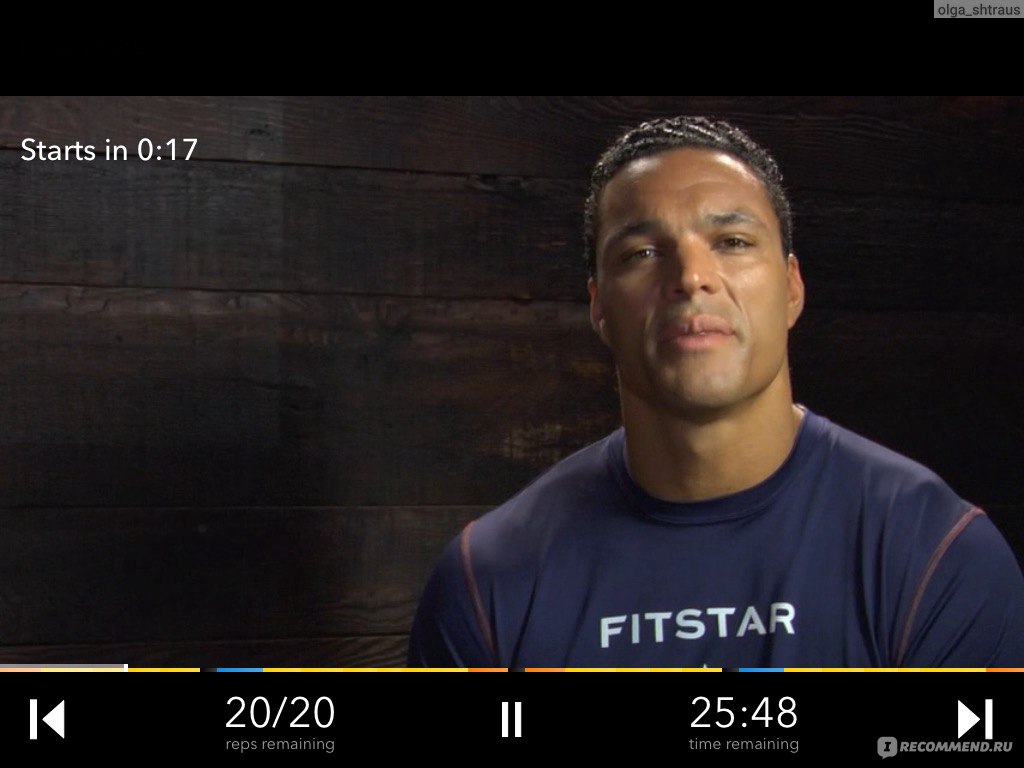 Фитнес-программа FitStar для IOS - «Приложение FitStar для IOS - доступное  и эффективное средство для поддержания себя в форме не выходя из дома! фото  приложения» | отзывы