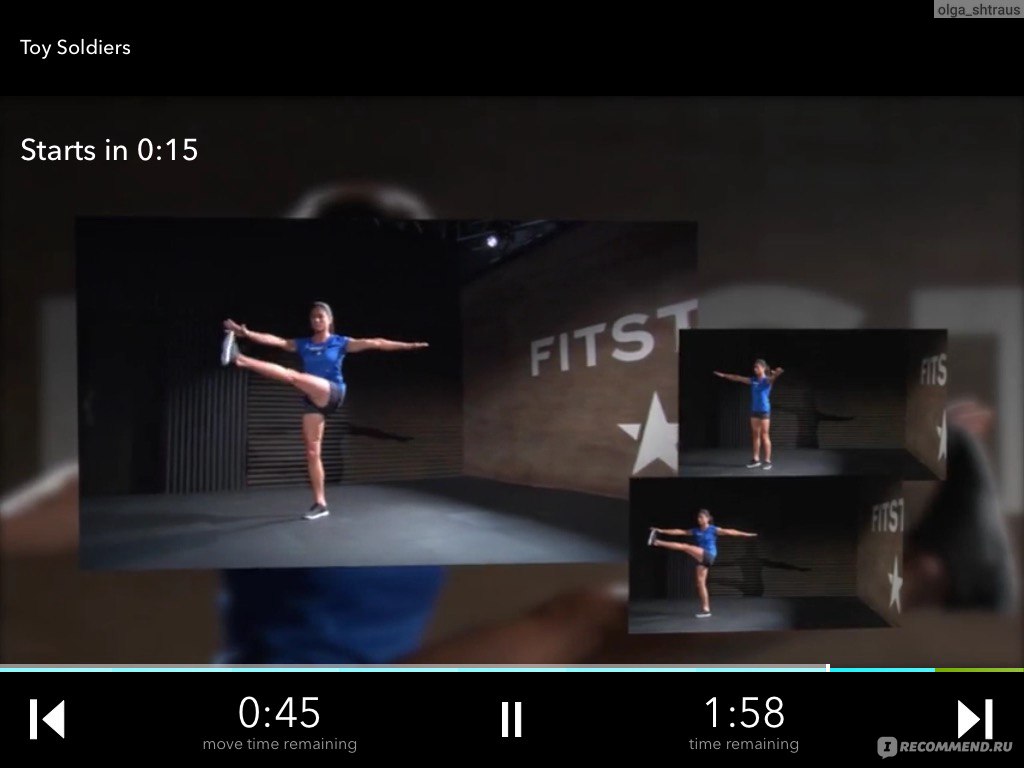 Фитнес-программа FitStar для IOS - «Приложение FitStar для IOS - доступное  и эффективное средство для поддержания себя в форме не выходя из дома! фото  приложения» | отзывы