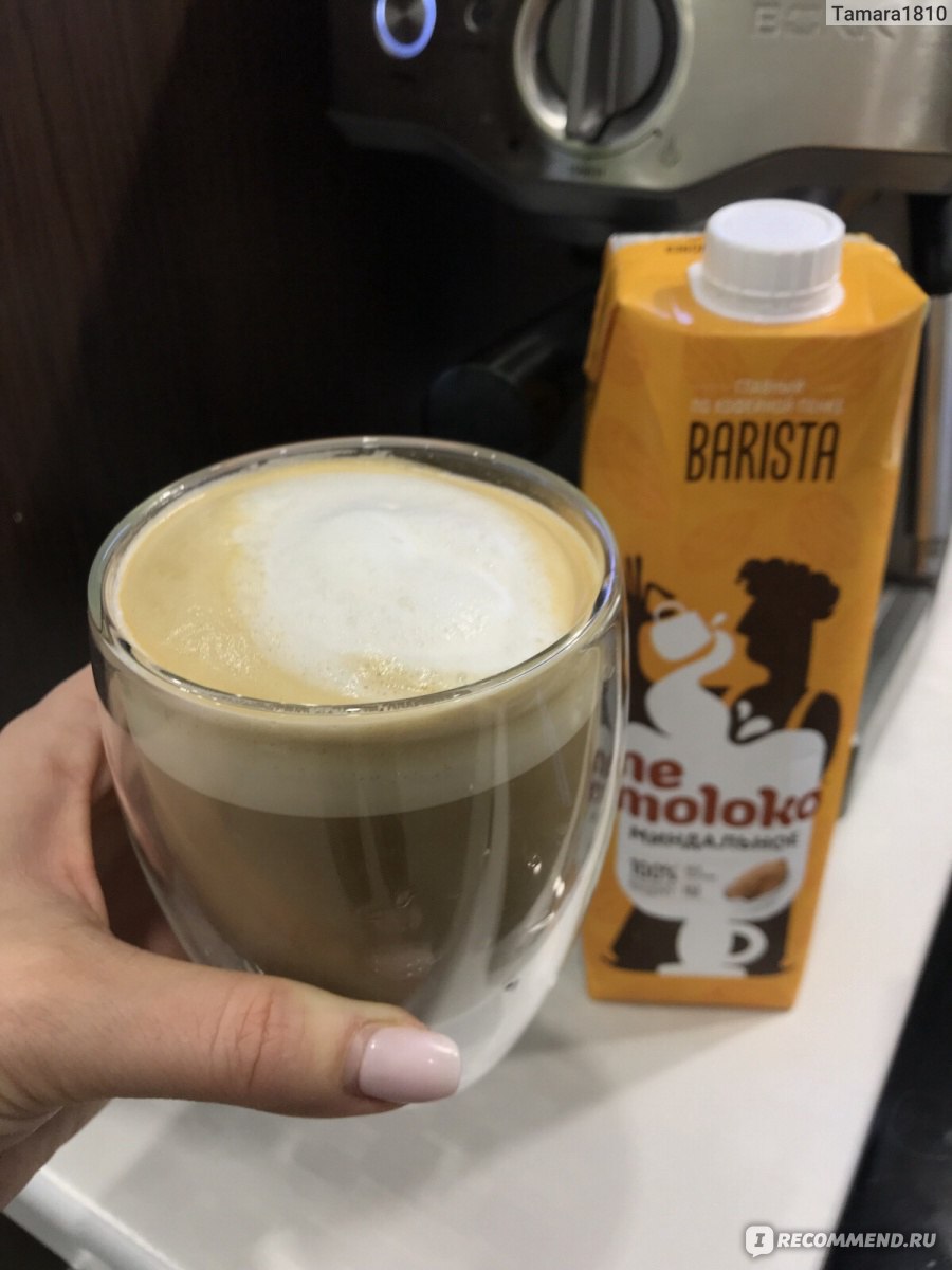 Напиток Nemoloko Миндальное Barista - «Для домашнего капучино или латте -  рекомендую!» | отзывы