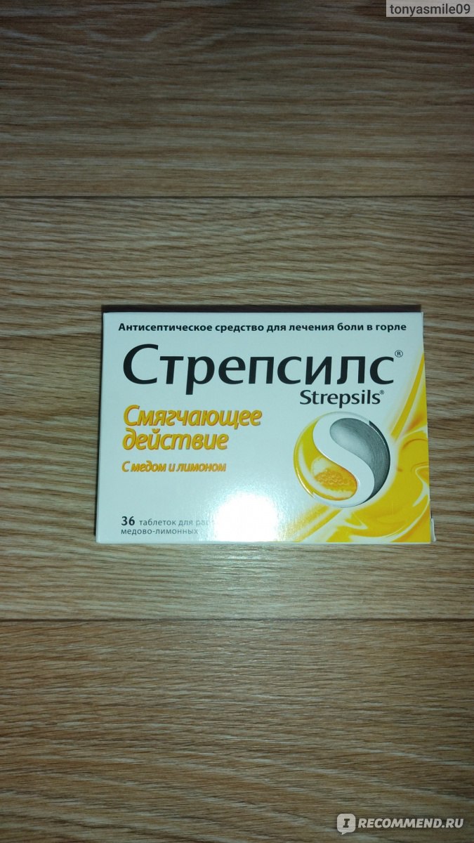 Таблетки от боли в горле Strepsils мед и лимон - «Средство от которого ...