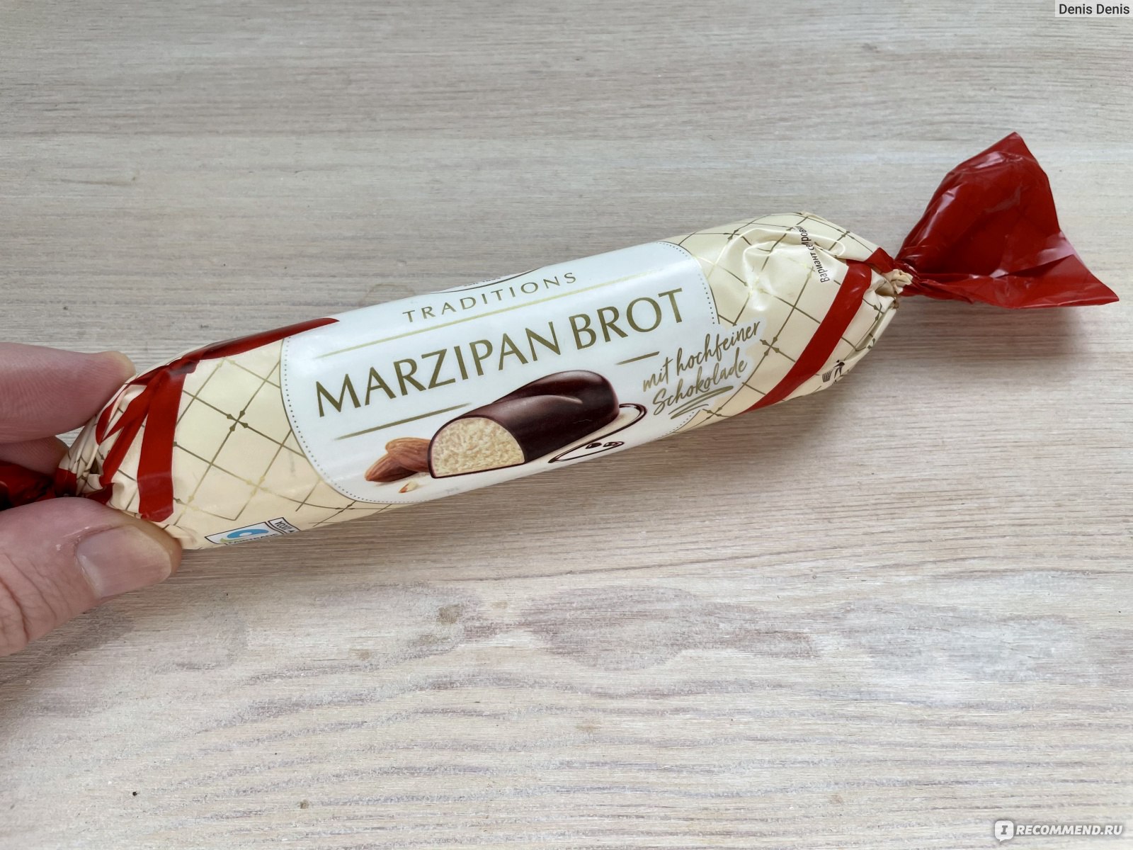 Марципановая Буханка Zentis Marzipan Brot