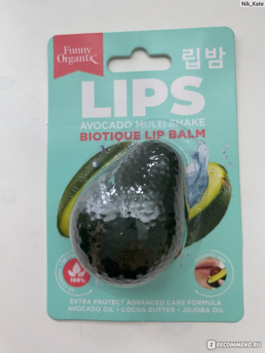 Бальзам для губ Funny organix LIPS - «Милый дизайн, хорошее увлажнение ...
